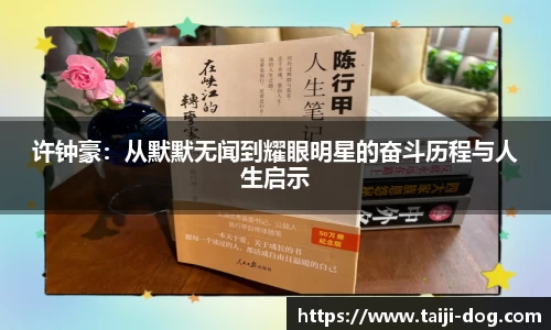 BB贝博ballbet