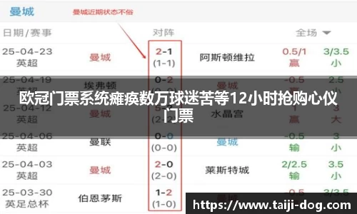 BB贝博