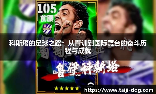 BB贝博ballbet
